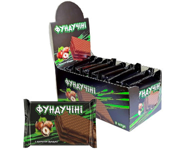 Вафлі Фундучіні фундук 9шт/бокс купити